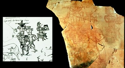 Disegno da Kuntillet Ajrud da Unbekannt Unbekannt
